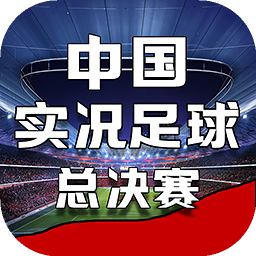 天博.体育登录入口网页版