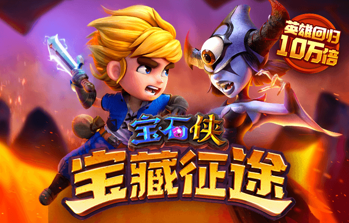 黄金app网站入口