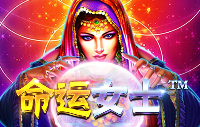 天天娱乐welcome登录截图3