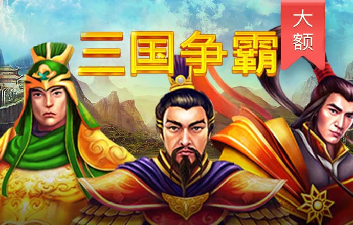 九球体育官网