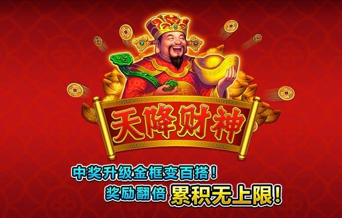乐竞体育