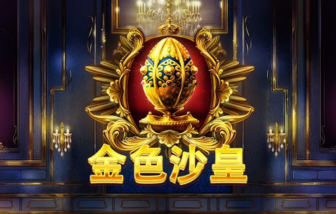 355娱乐版本下载